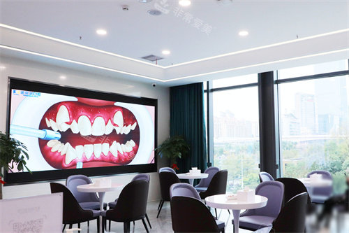 南宁诺贝尔口腔埌东店大厅休息区