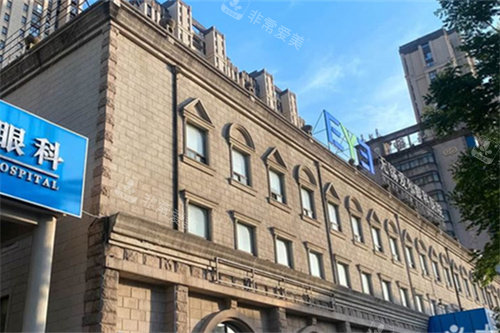 无锡爱尔眼科外景图
