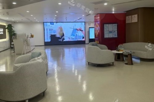 北京丰联丽格医疗美容内部环境