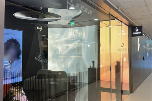 韩国凯丽雅皮肤科江南枫叶vip馆大门 韩国凯丽雅皮肤科江南枫叶vip馆大门