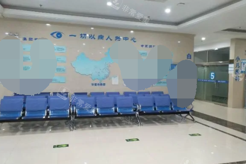 菏泽华厦眼科医院 大厅