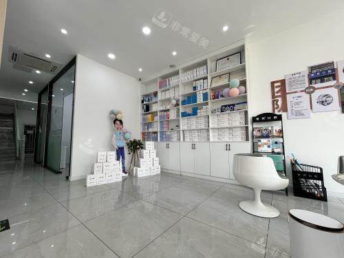 菏泽恒贝口腔大厅休息区