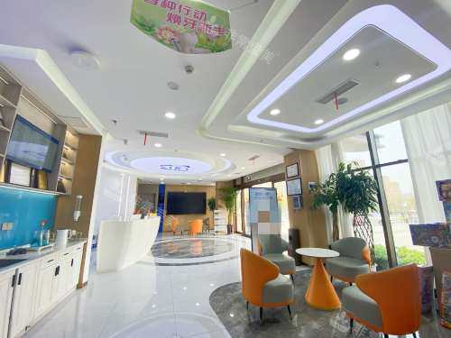 山东菏泽欧诺口腔门诊大厅