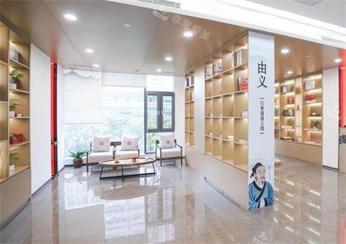 东莞牙状元口腔室内图