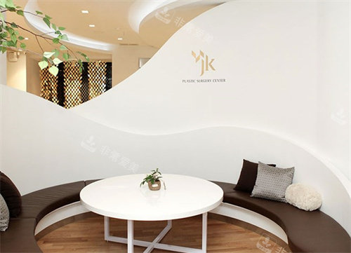 韩国JK整形外科接待大厅 韩国JK整形外科接待大厅