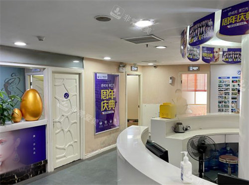 东莞美立方口腔的大厅环境