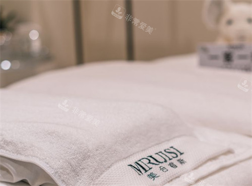 菏泽美合睿斯医疗美容地址