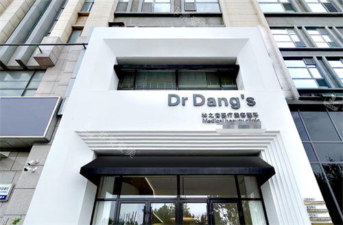 济南林之青医美外观