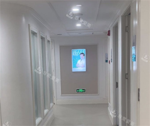 万州华美紫馨整形走廊