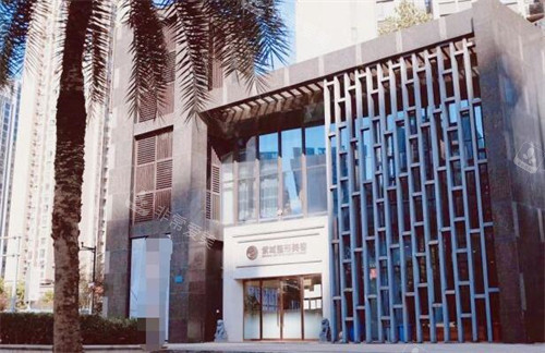 重庆紫城医疗美容照片