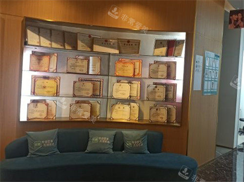 重庆如花医疗美容展示柜