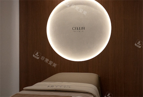 韩国赛琳皮肤科弘大店施术室