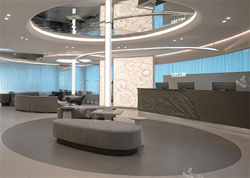 韩国赛琳皮肤科弘大店前台