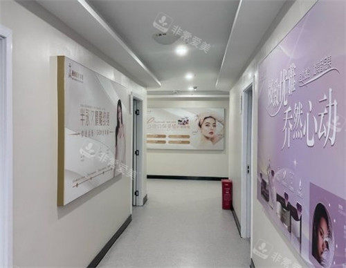重庆薇雅医疗美容走廊