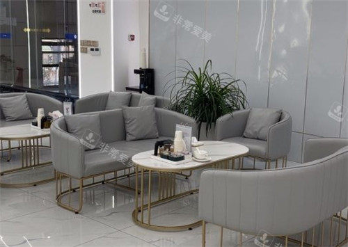 重庆玺悦台整形休息区