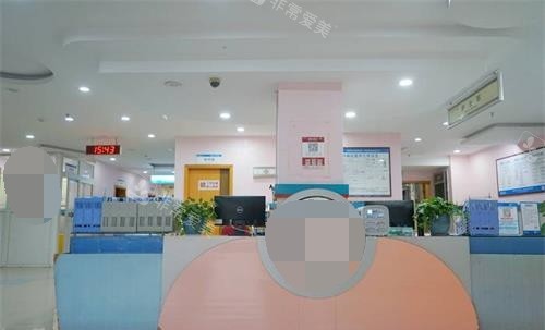 重庆骑士医院导医台