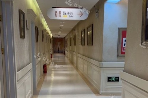 北京圣嘉新医疗美容医院走廊