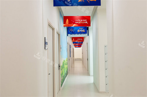 重庆郑荃丽格黄金医疗美容治疗区