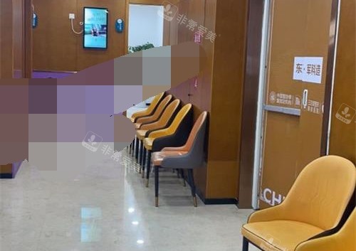 重庆军科整形医院走廊环境