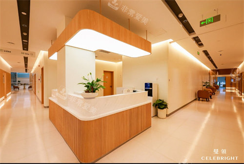 上海曼领医疗美容医院美容皮肤科