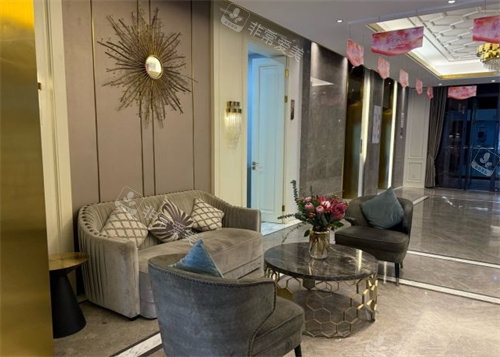 上海安缦整形等待区