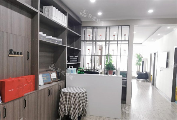 石家庄翎泷医疗美容环境