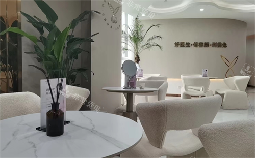 石家庄美兔整形接待区