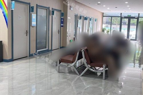 石家庄复明眼科医院候诊区