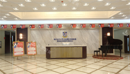 南京医科大学友谊整形外科医院导诊台