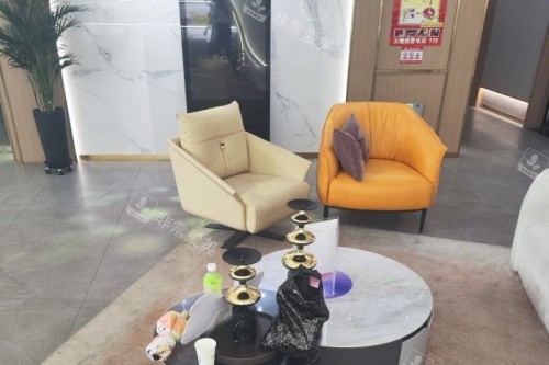 乌鲁木齐紫星医美整形等待区