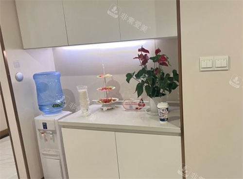 合肥华美整形茶水区