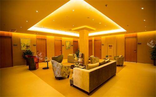 合肥艺星医疗美容医院接待区