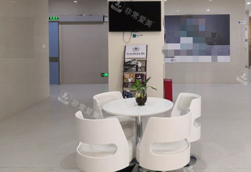 昆明昆大疤痕整形大厅等候区环境