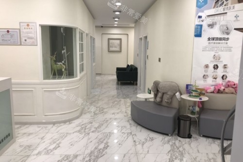 北京悦秀医疗美容医院内部环境展示