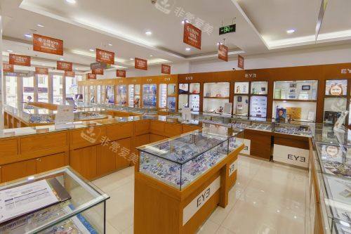 大连爱尔眼科医院一楼配镜中心