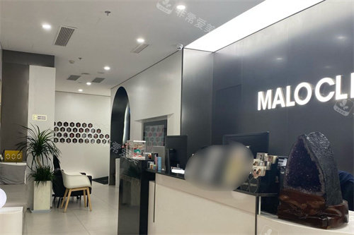 南京马泷齿科前台环境