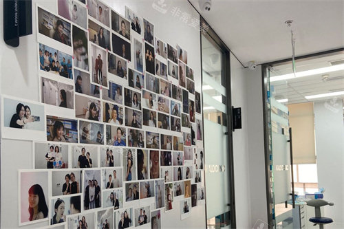 南京马泷齿科照片墙