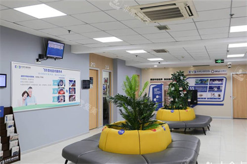 济南爱尔眼科大厅