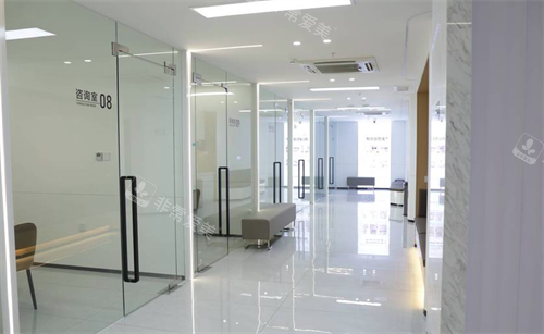 济南众牙口腔咨询室