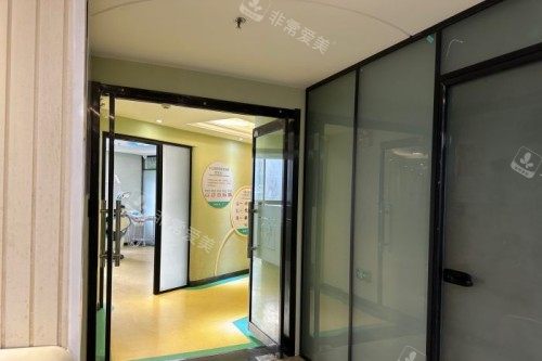 济南可恩口腔 (5)