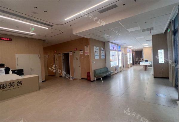 徐州和佳医院眼科大厅环境