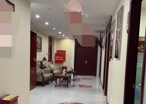 北京华韩整形医院内部大厅环境