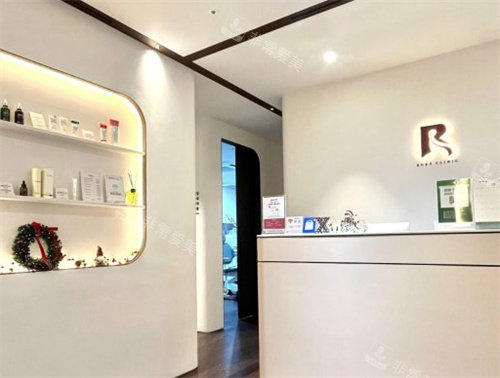 韩国Ruby皮肤科环境