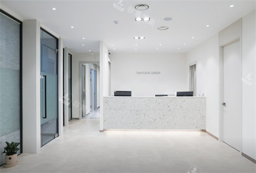 清潭OK整形外科&皮肤科前台