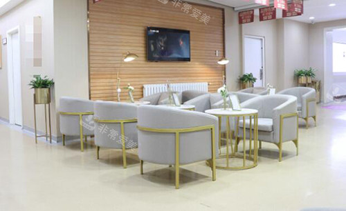 北京画美整形美容等候区