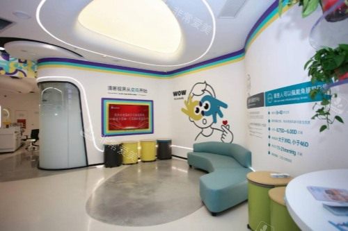 陕西西安奕鸣眼科医院儿童区