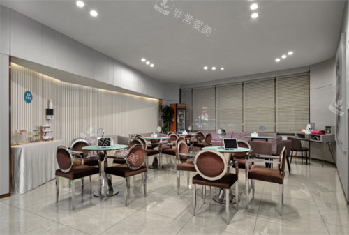 长沙爱思特医疗美容医院休息区