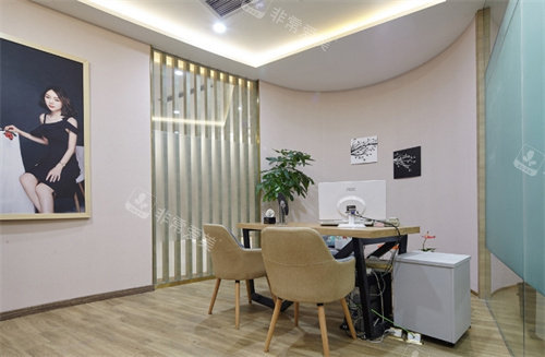 成都素美医疗美容接待室
