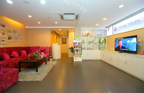上海华美医疗美容医院环境图 上海华美医疗美容医院环境图