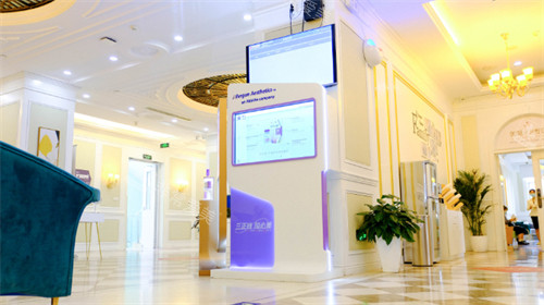 北京嘉禾医院医疗美容二楼